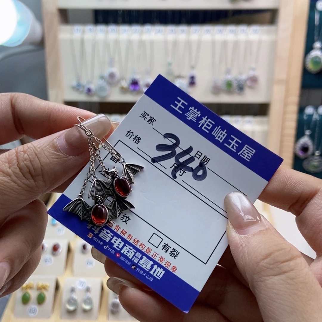 银S925镶嵌颈饰石榴石