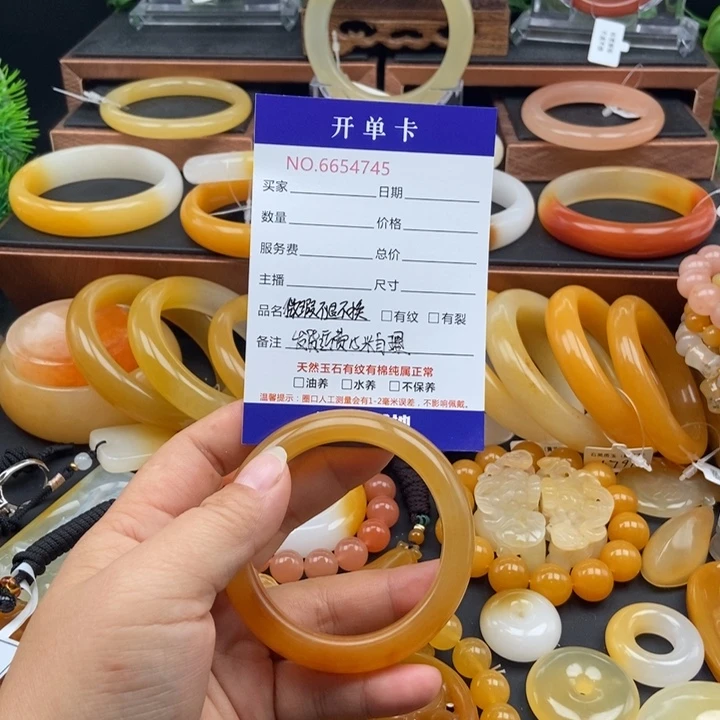 石英质玉（黄龙玉）未镶嵌手镯54745