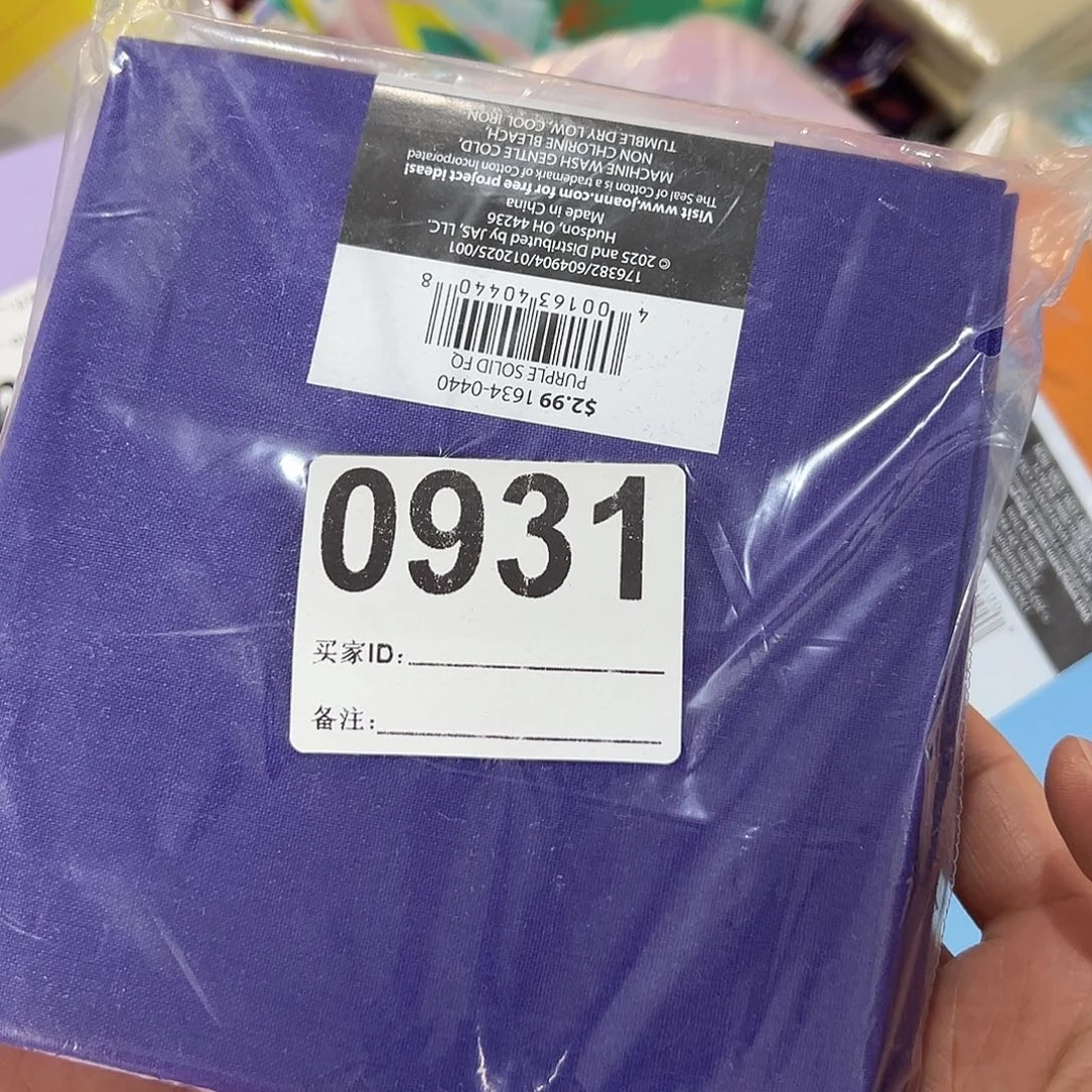 3片品牌原单纯棉小布块45.50厘米一片