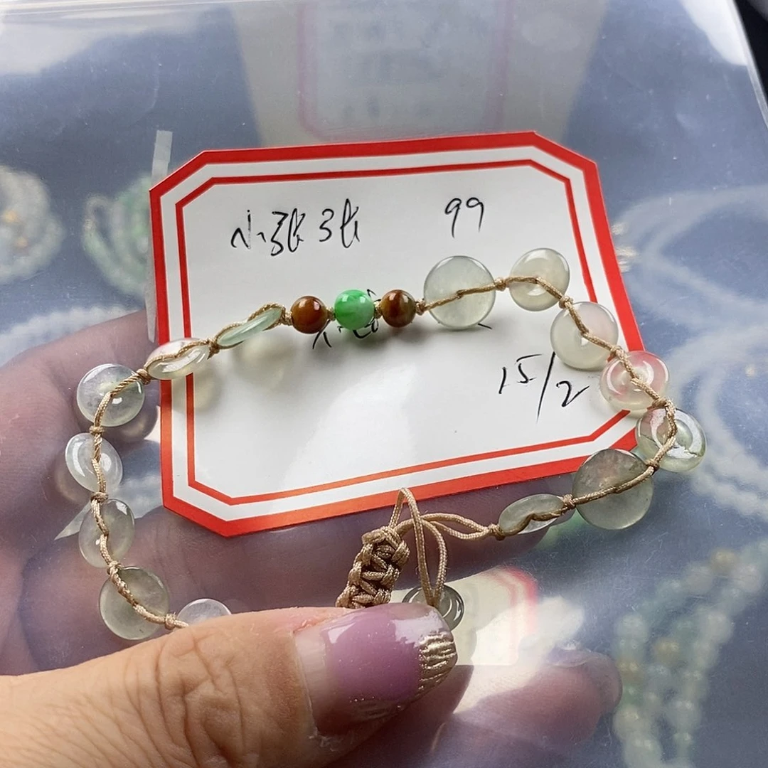 翡翠手链未镶嵌小*张