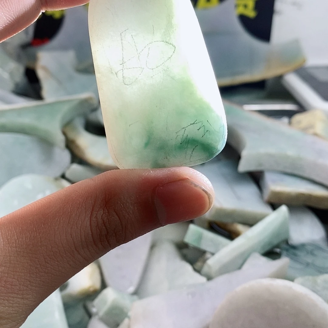 散珠翡翠天然缅甸翡翠a货30