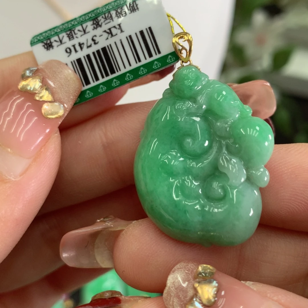 翡翠吊坠(不含链)18K金镶嵌
