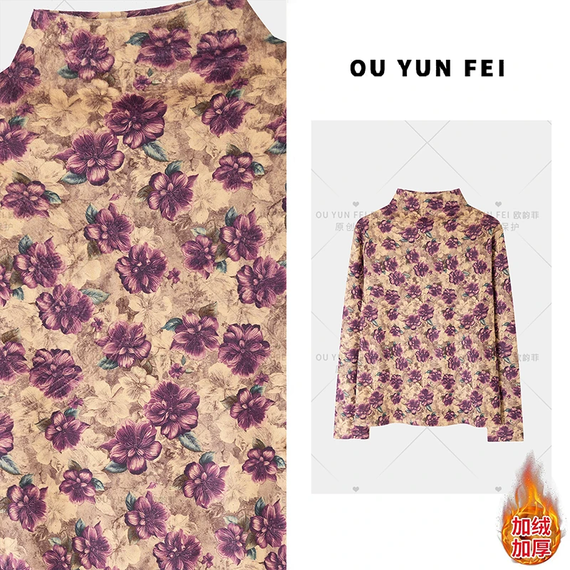 2025秋冬澳绒洋气百搭女装毛针织加绒加厚打底衫P587