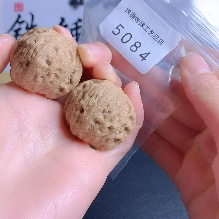 把件文玩核桃铁锤38边肚同尺