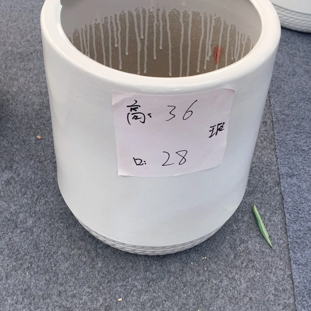 陶瓷花盆微瑕系列