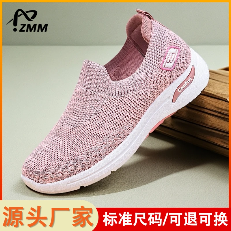 布鞋休闲鞋女士休闲鞋一脚蹬北京爆款老北京上班布鞋老北京布鞋