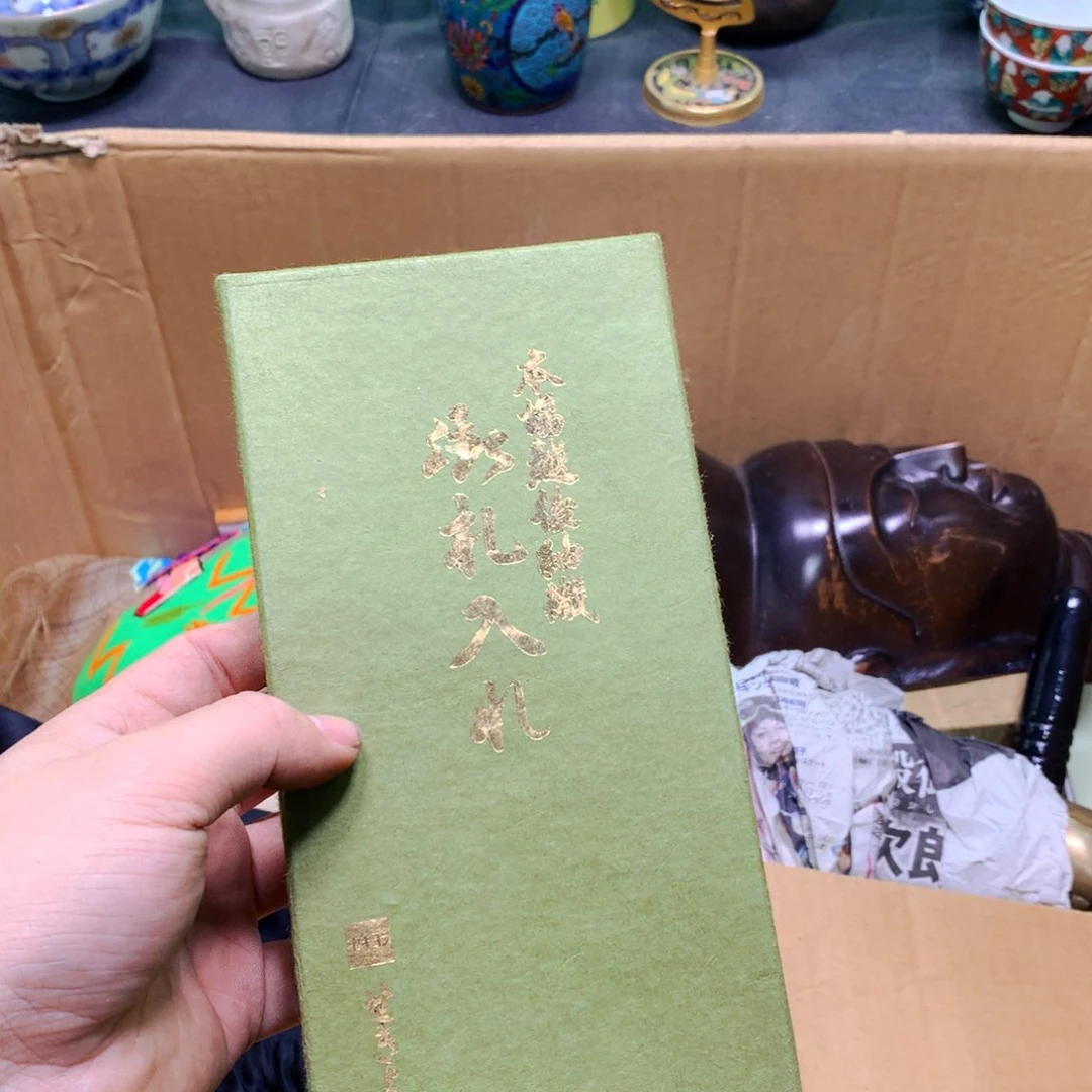 紫砂涂涂涂涂涂涂涂佛****进