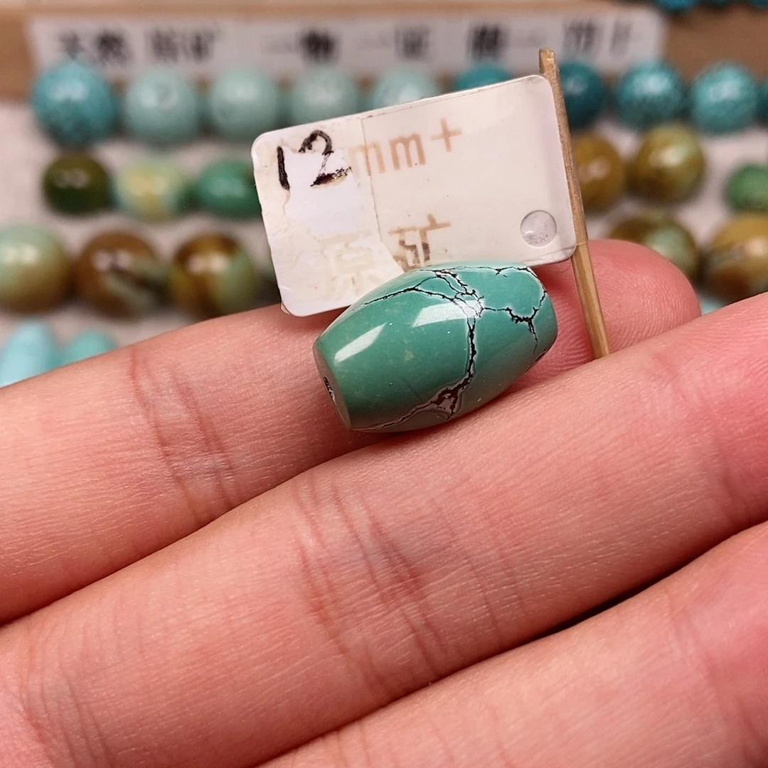 未镶嵌绿松石珠宝半成品