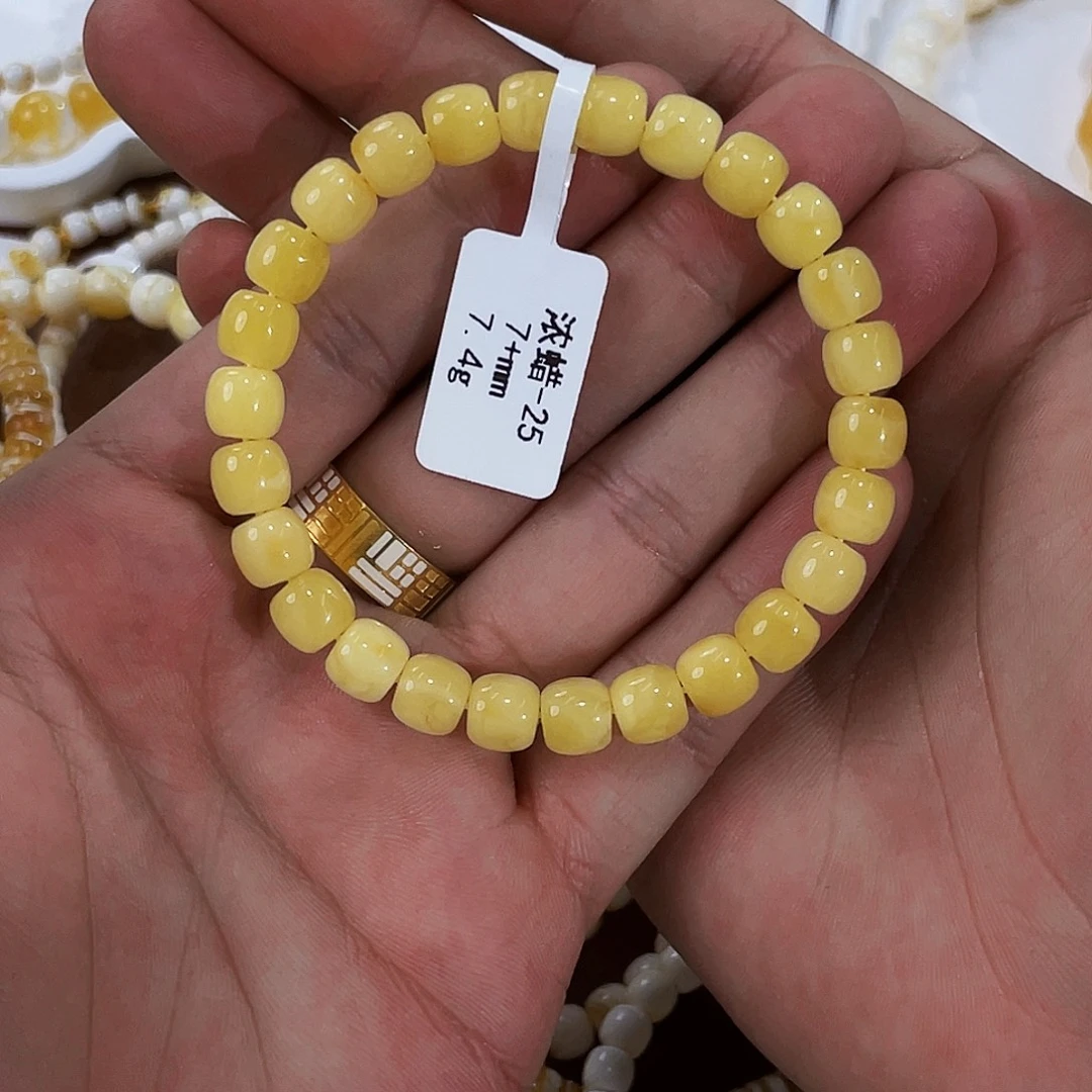 琥珀未镶嵌手链浓蜡7.5m