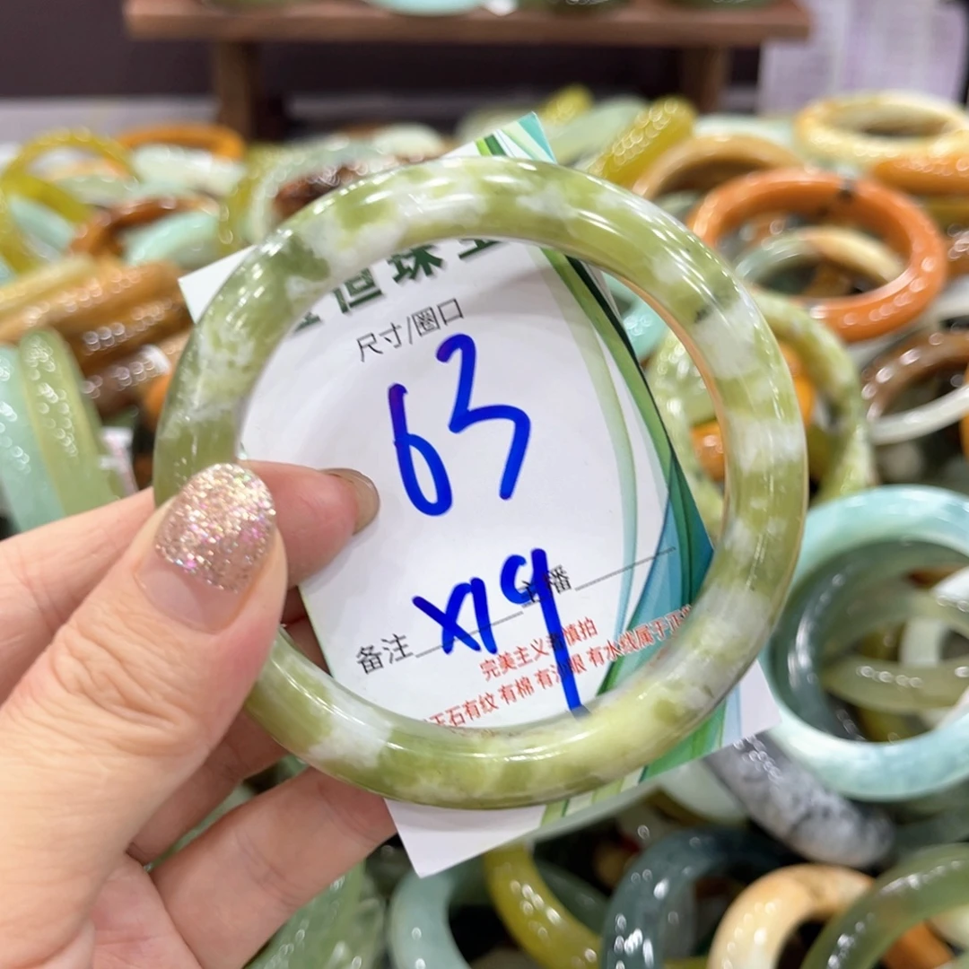 未镶嵌岫玉手镯手镯