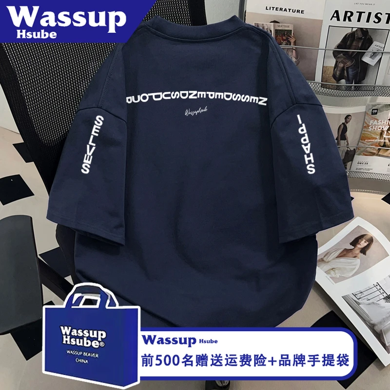 WASSUP HSUBE慵懒感男女100%棉T恤ins夏藏青短袖艺术字母印花半袖