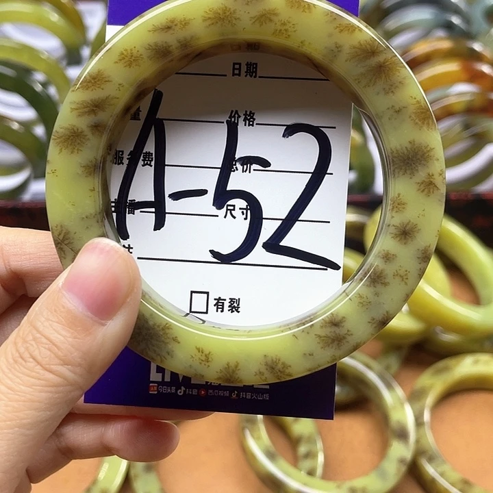 蛇纹石玉手镯合金鸭*儿