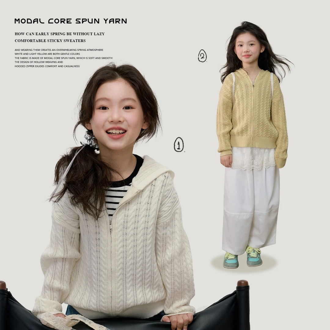 【黄油曲奇3】女童针织开衫2025春季毛衣外套中大童百搭上衣Y6342