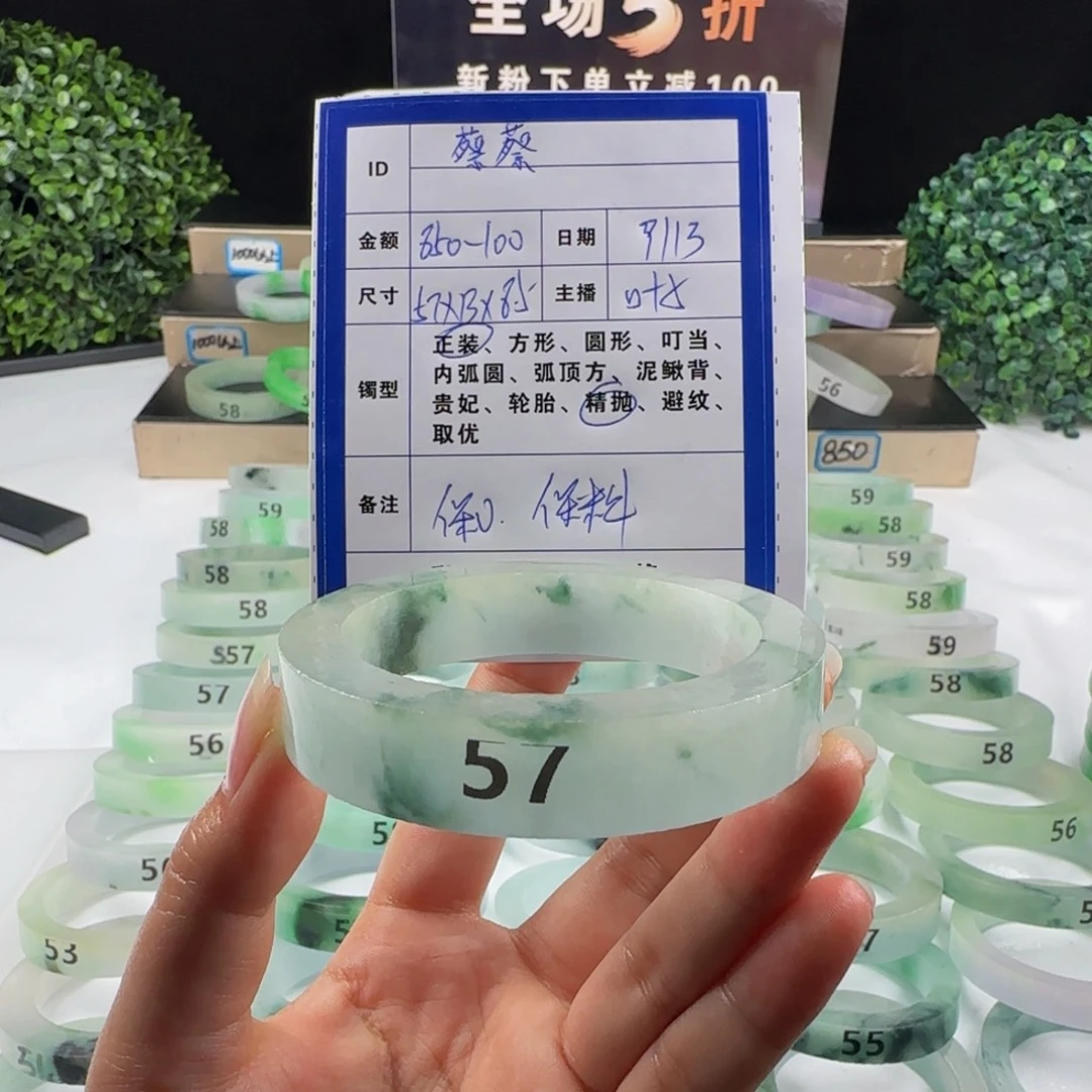 蔡***Y非金属无私人定制