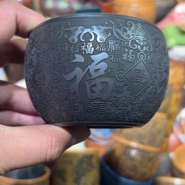 紫砂茶杯宜兴紫砂主人杯