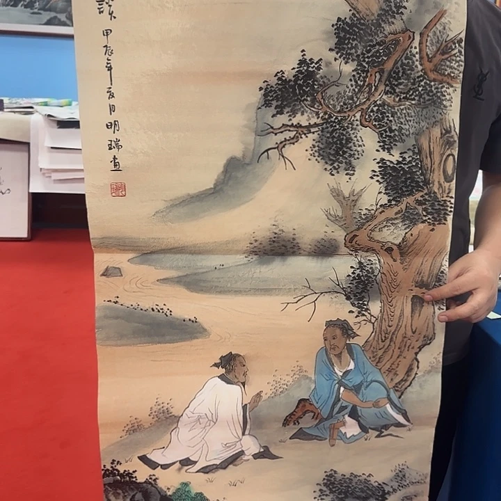 国画展示作品作品展示