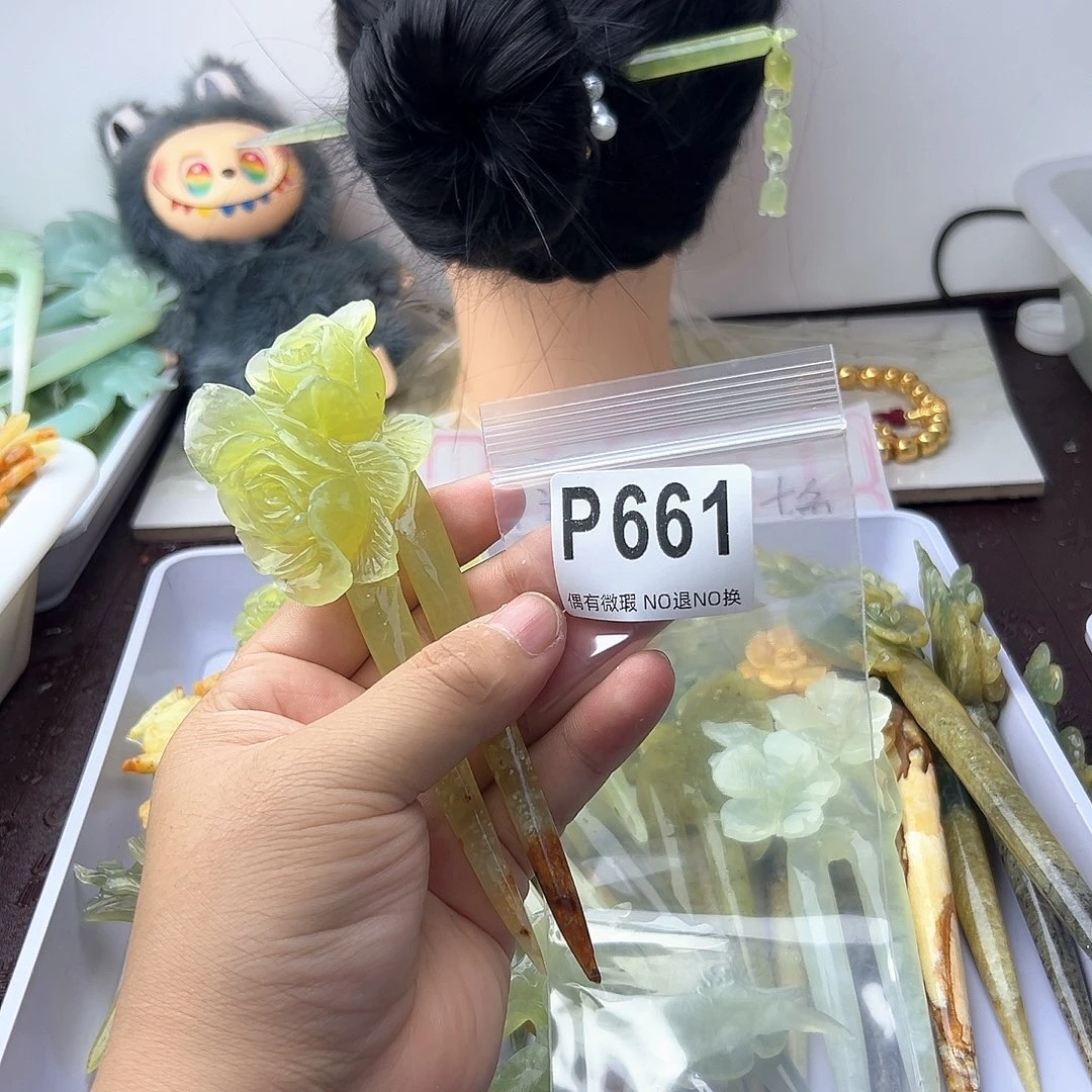 合金蛇纹石玉发饰✨****✨
