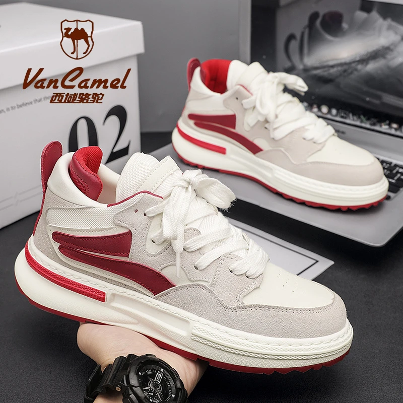 西域骆驼高帮鞋老爹鞋运动鞋休闲鞋面包鞋男鞋男士休闲鞋子