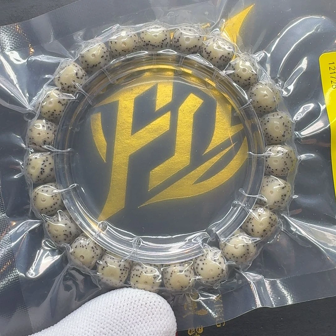 吊坠星月菩提210梵天青瓷大眼睛牛毛星10桶单圈