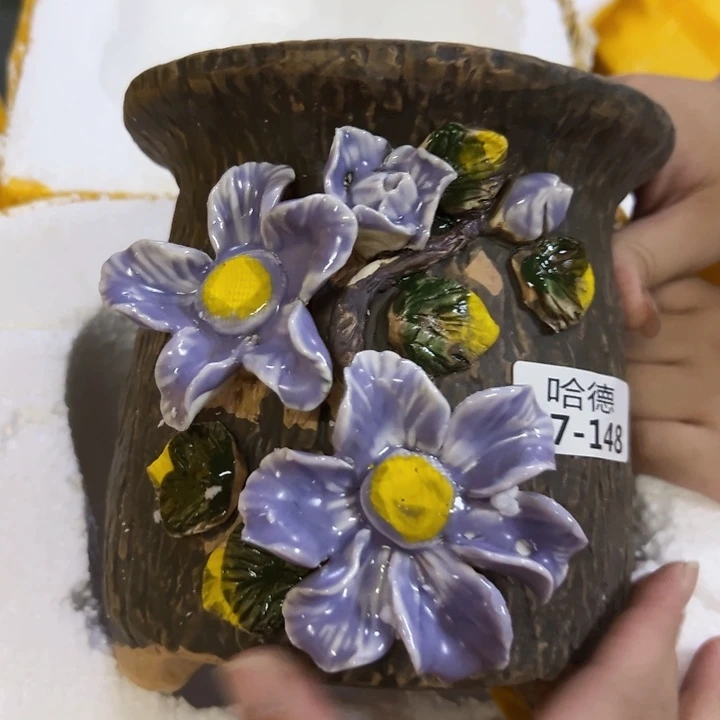 17148 满20元发货爱退款拉黑你