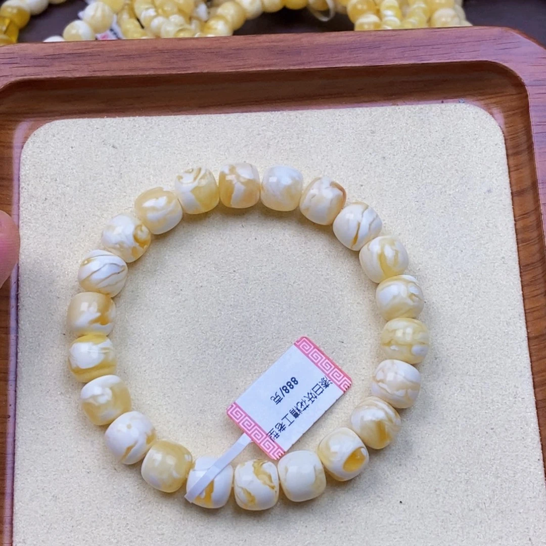 E***r蜜蜡未镶嵌珠宝奇石