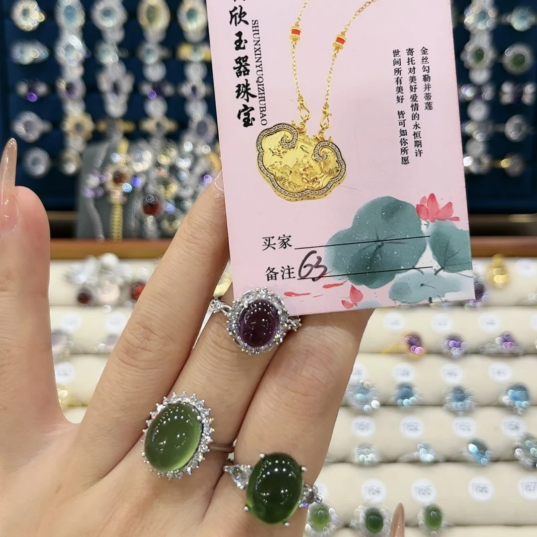 水晶女款银S925镶嵌t****n戒指63