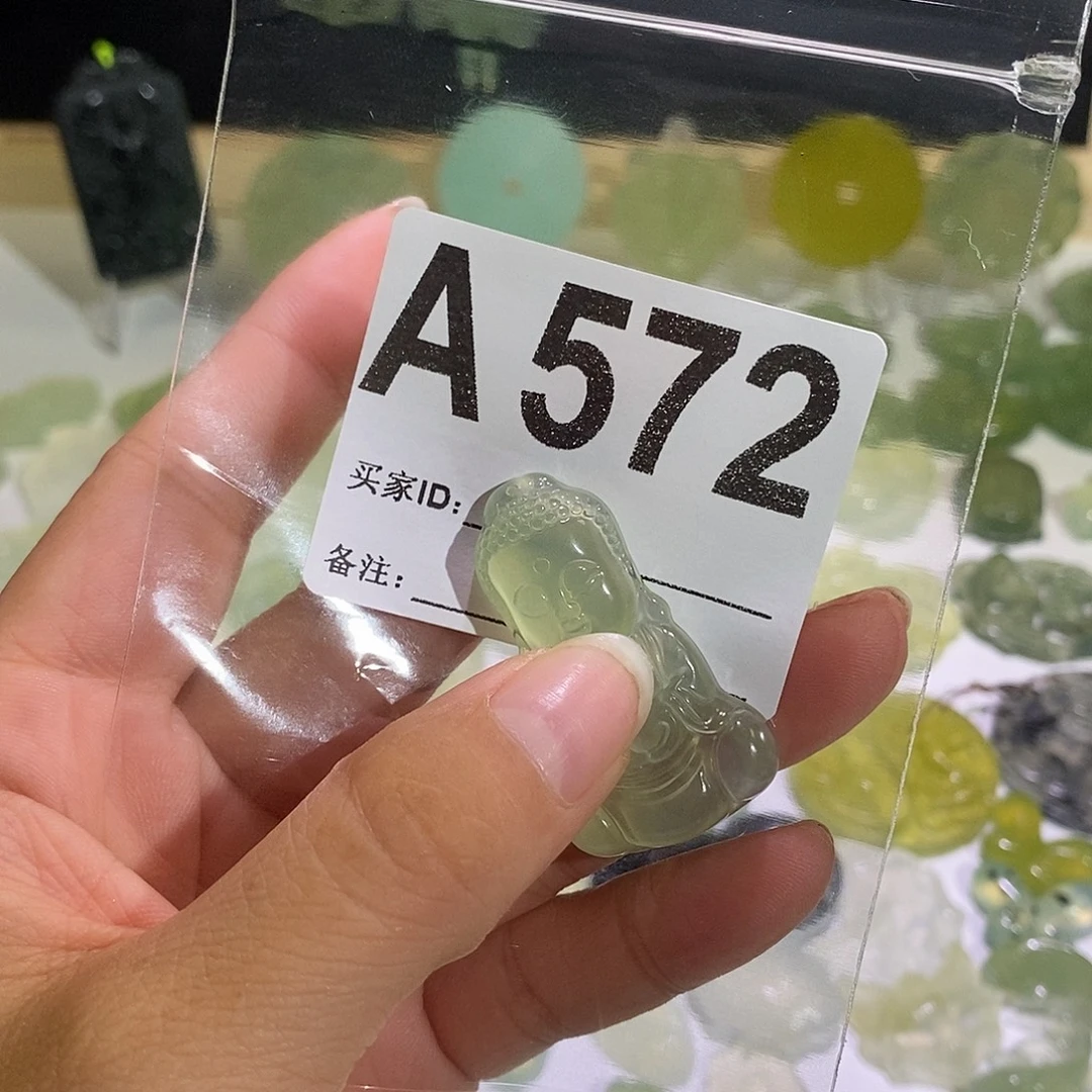 -***_合金岫玉颈饰精美礼品