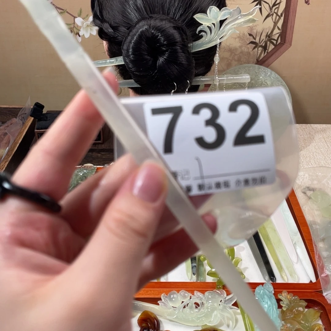 蛇纹石玉未镶嵌发饰
