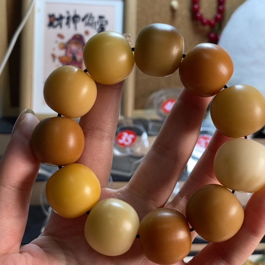吊坠白玉菩提干磨特价瑕疵