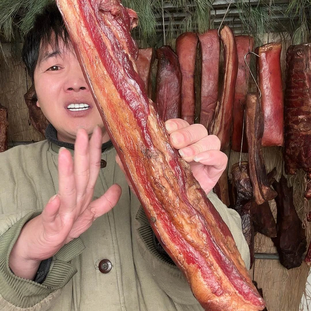 2.15 斤贵州腊肉五花肉后腿肉