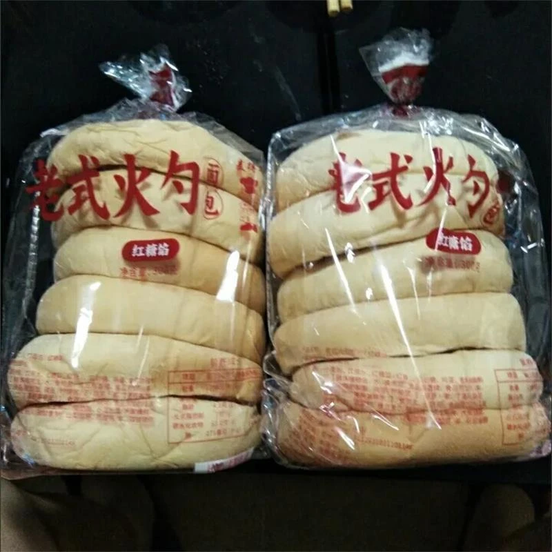【整箱12个】东北老式大烧饼发面饼传统火勺手工红糖早餐超软即食