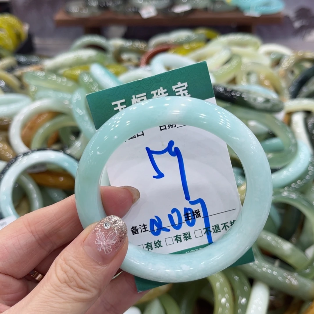 岫玉未镶嵌手镯手镯