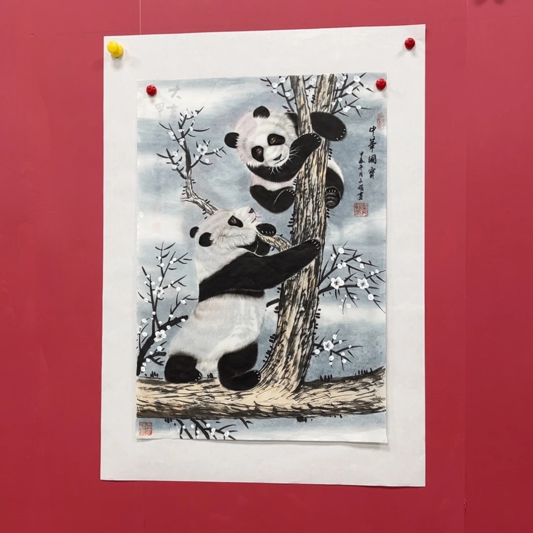 国画国画作品集一个由