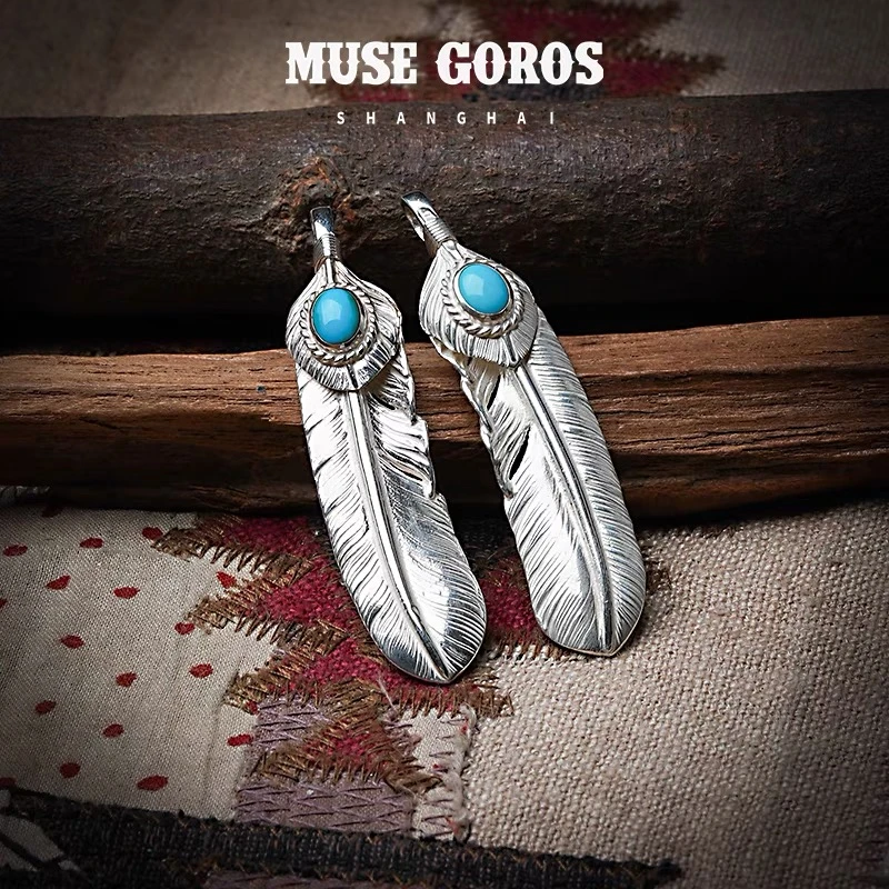 吊坠925银 吊坠925银 上银松特大羽毛项链吊坠GOROS高桥吾郎