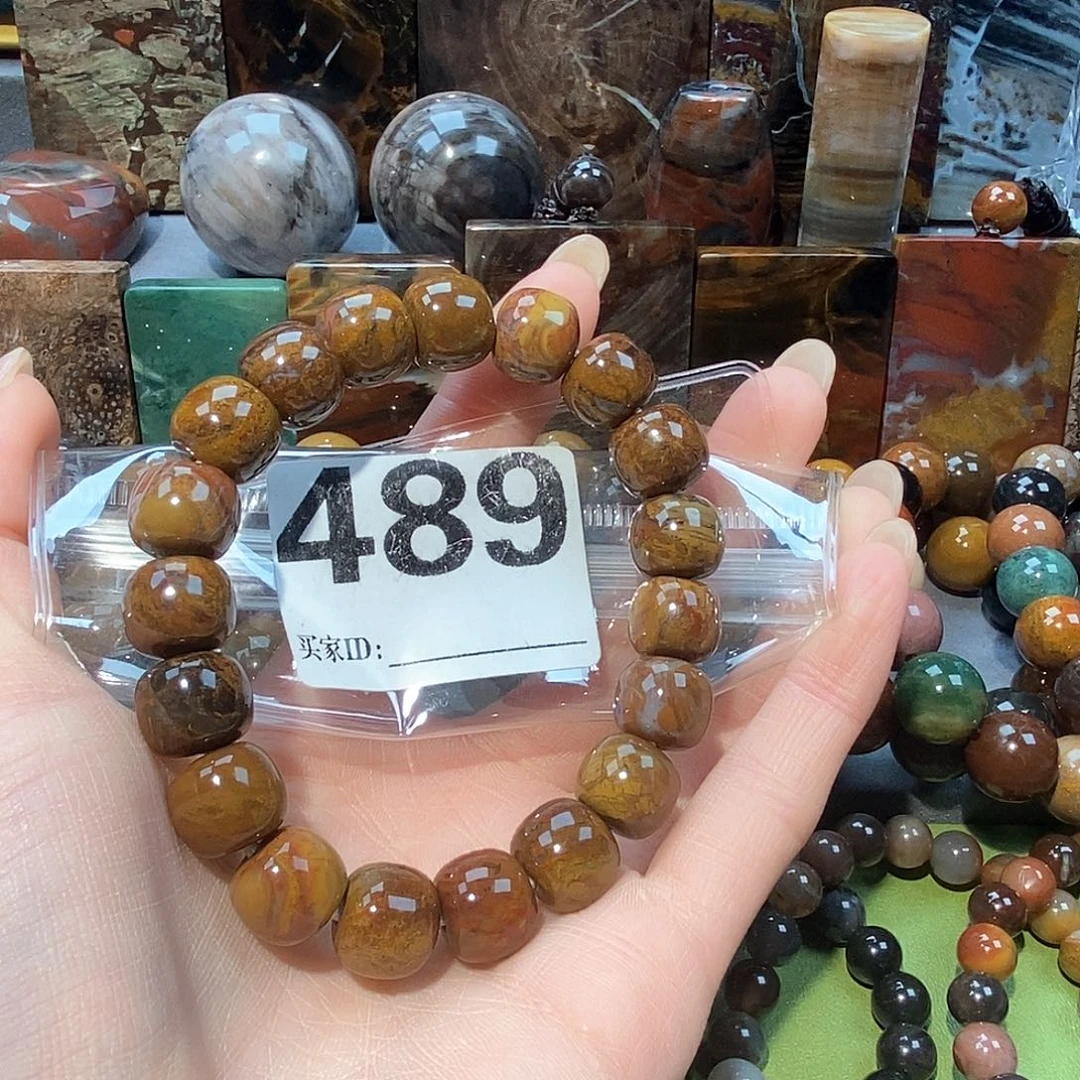 未镶嵌天然北票硅化玉手串12.1硅化玉