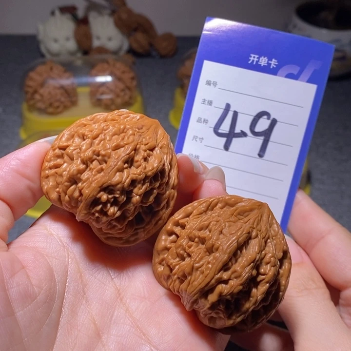 把件文玩核桃虎头王全品精品