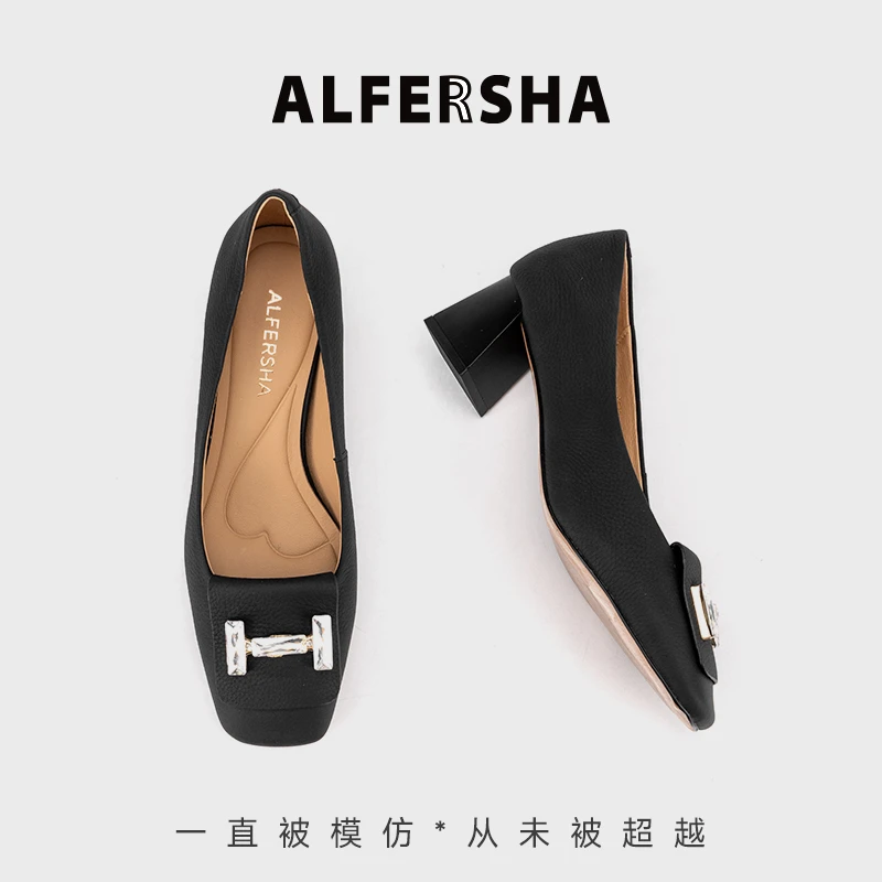 【四季单鞋】阿芙莎广系5533176新款法式气质高跟水钻H标粗跟单鞋D