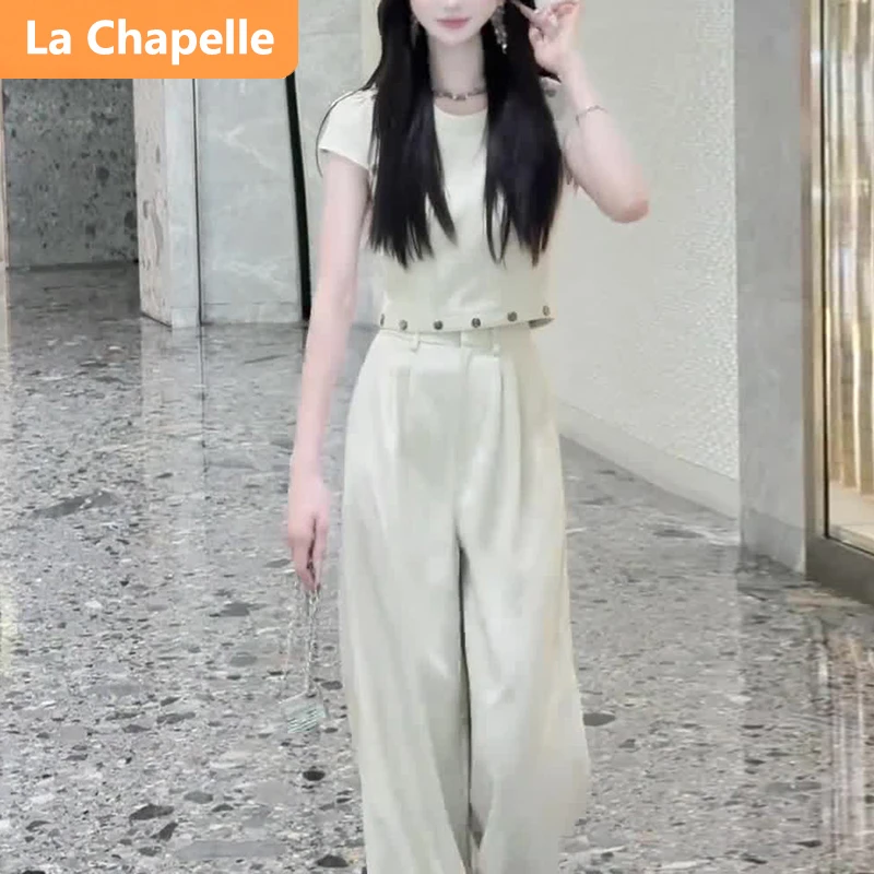 拉夏贝尔港风少女感时髦休闲套装女简约小个子显高短袖T恤两件套