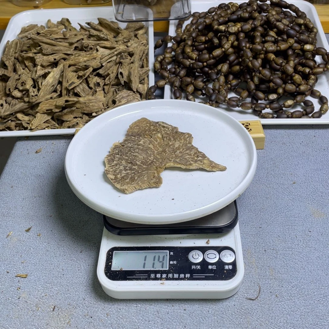 沉香碎屑沉香海南板头11克