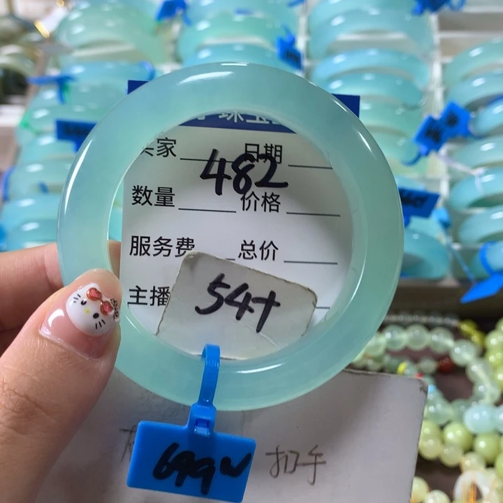 蛇纹石玉未镶嵌手镯482