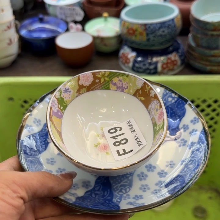 @****瓷片一物一拍感谢支持