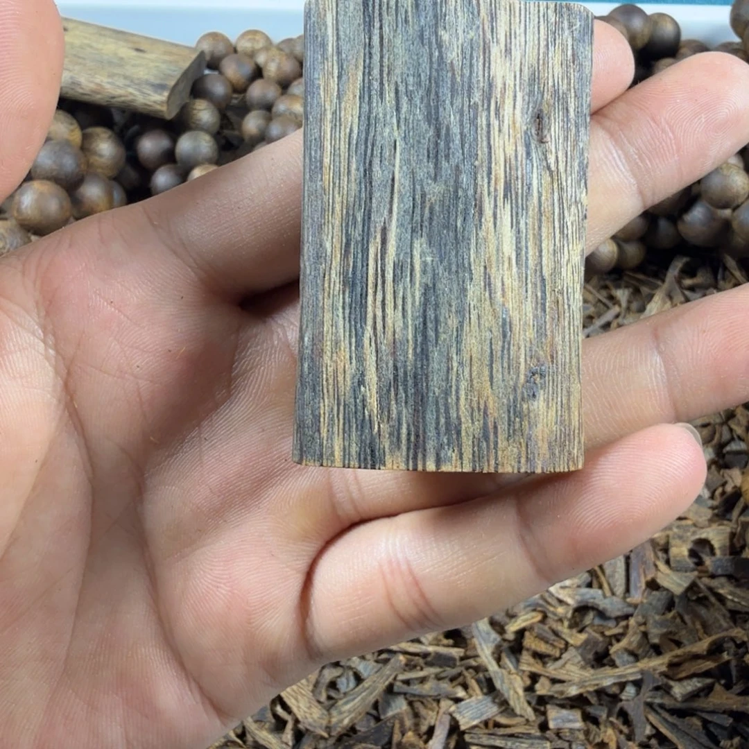 ～***哥沉香碎屑沉香树心油18克