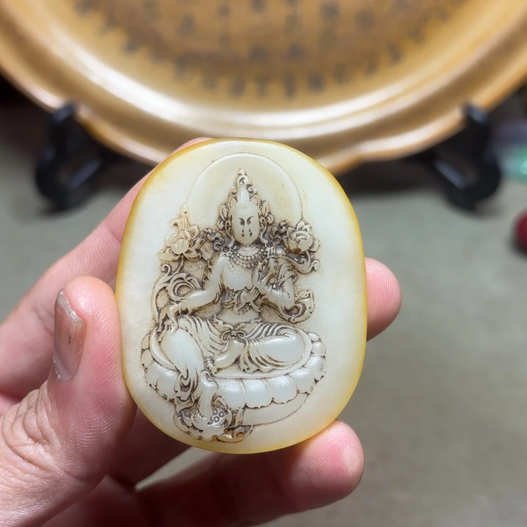 这个物价很老气啊