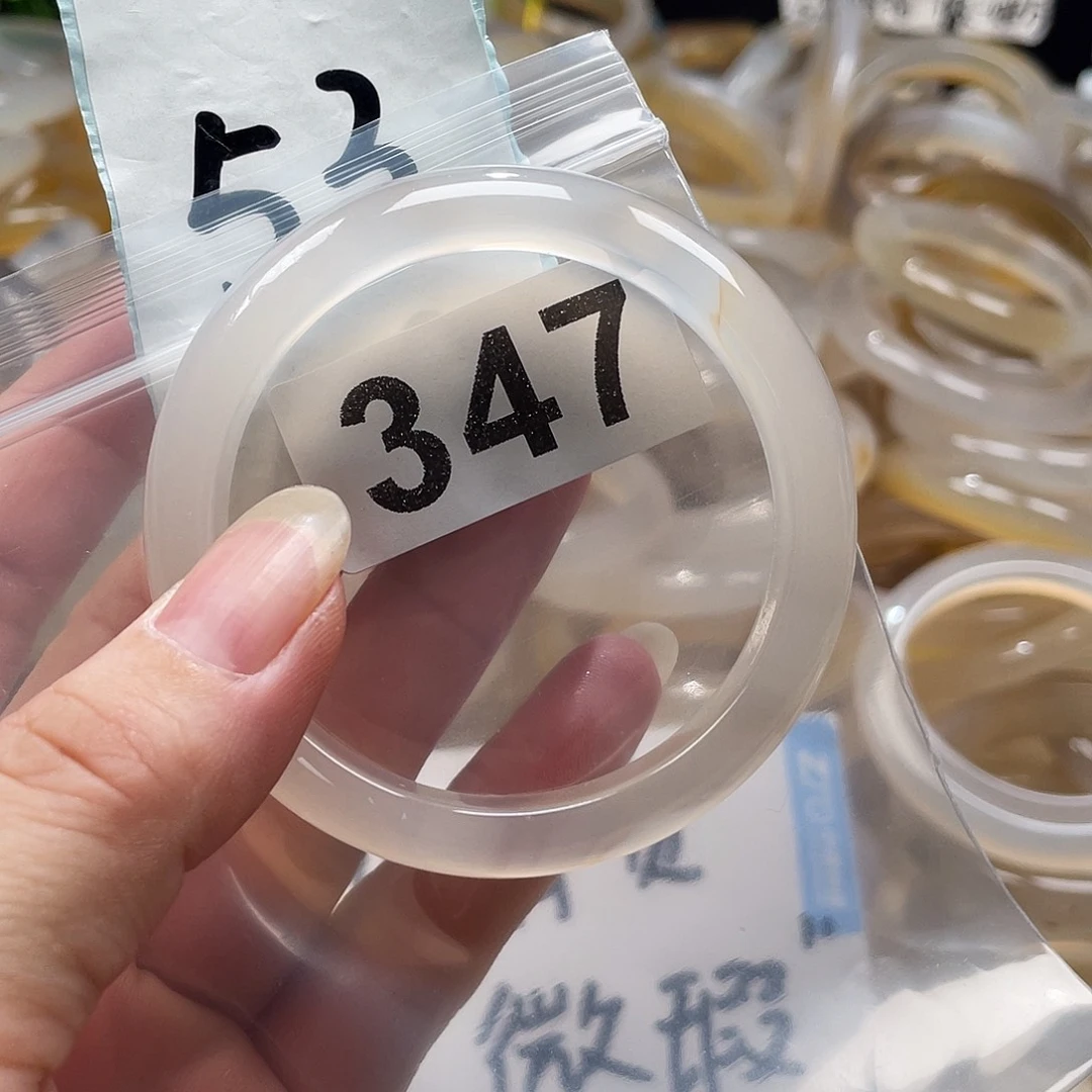 手镯玛瑙/玉髓未镶嵌