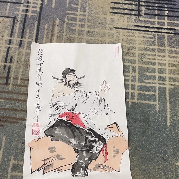 国画阳**好四尺三开作品人物托1111