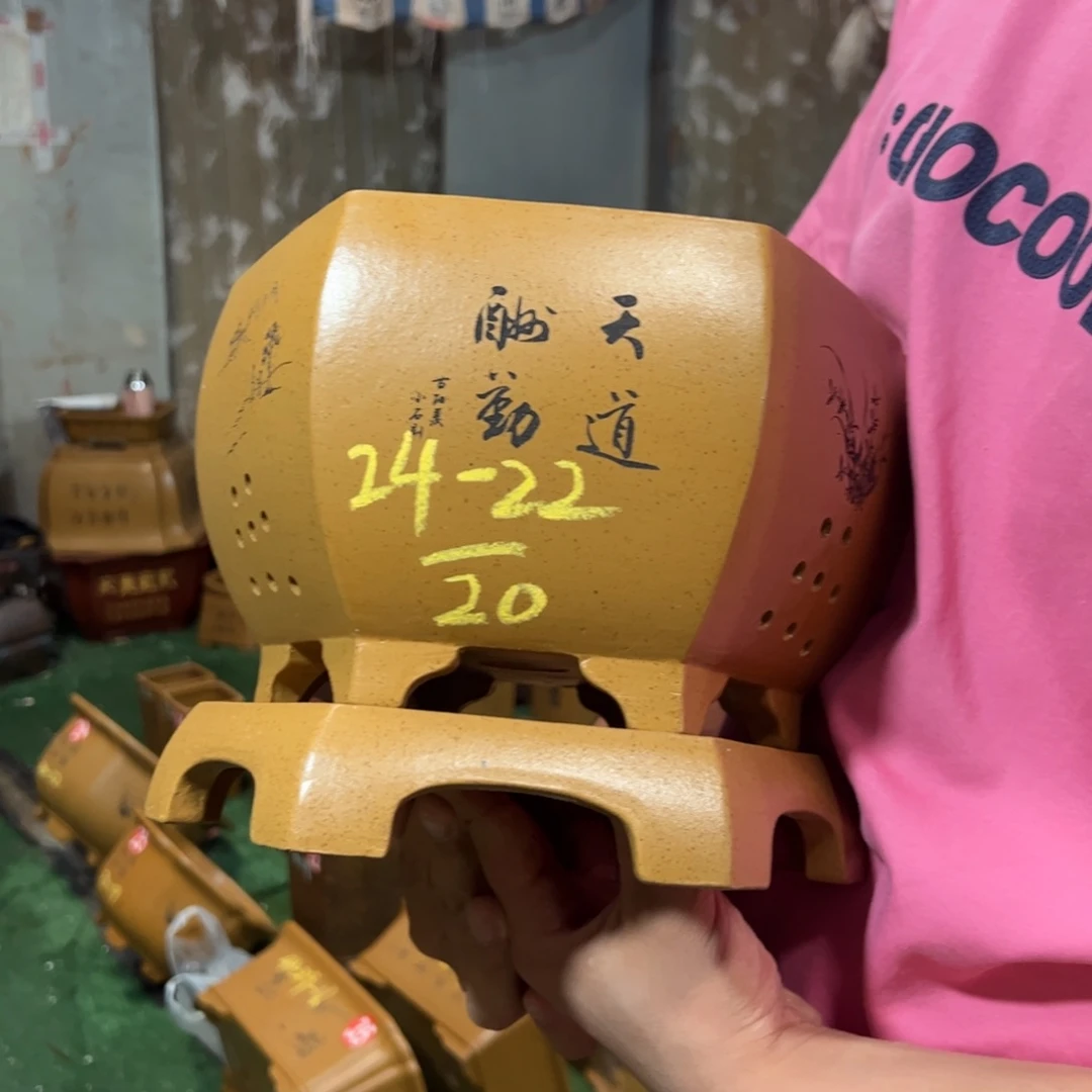 紫砂花盆紫砂艺术