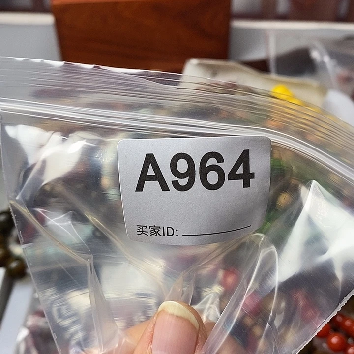 大果紫檀（缅甸花梨）刘*函964