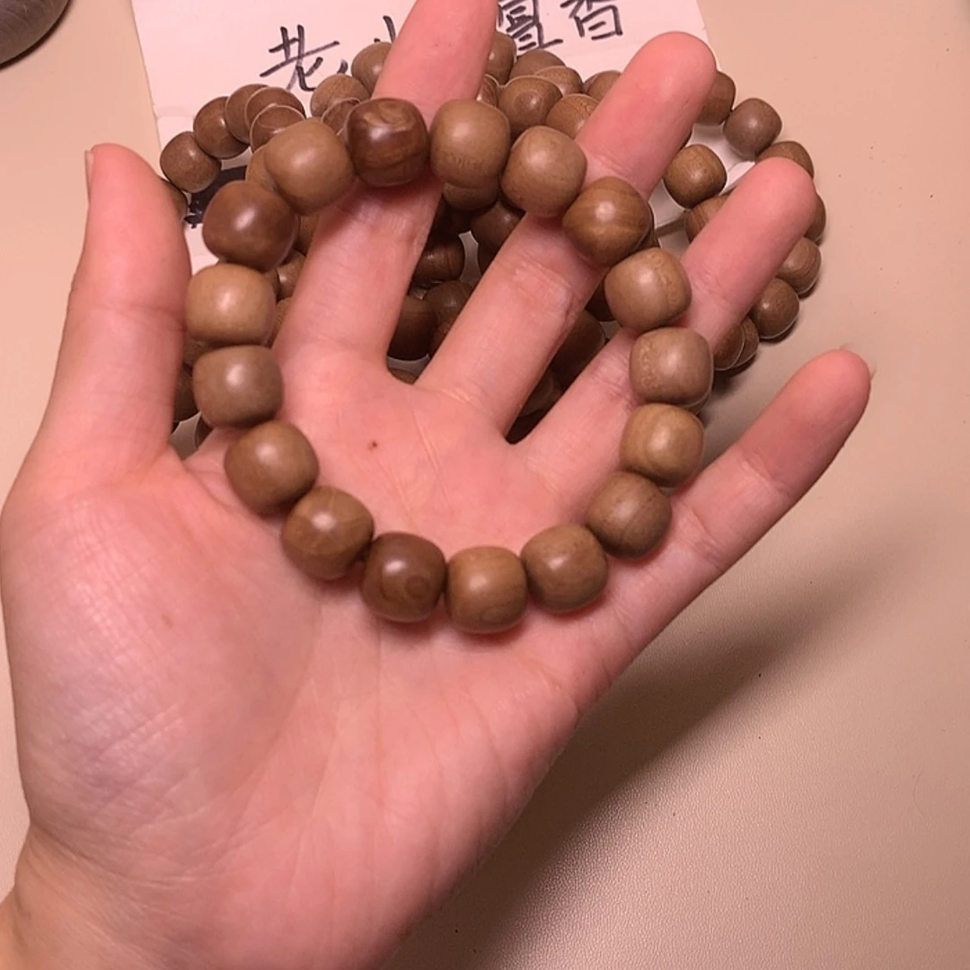 【闪购商品】檀香木无事牌檀香12/13