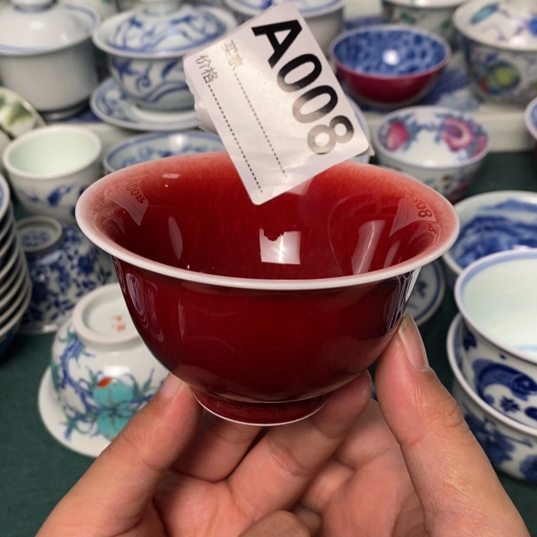 景德镇景德镇当代工艺品120毫升大的