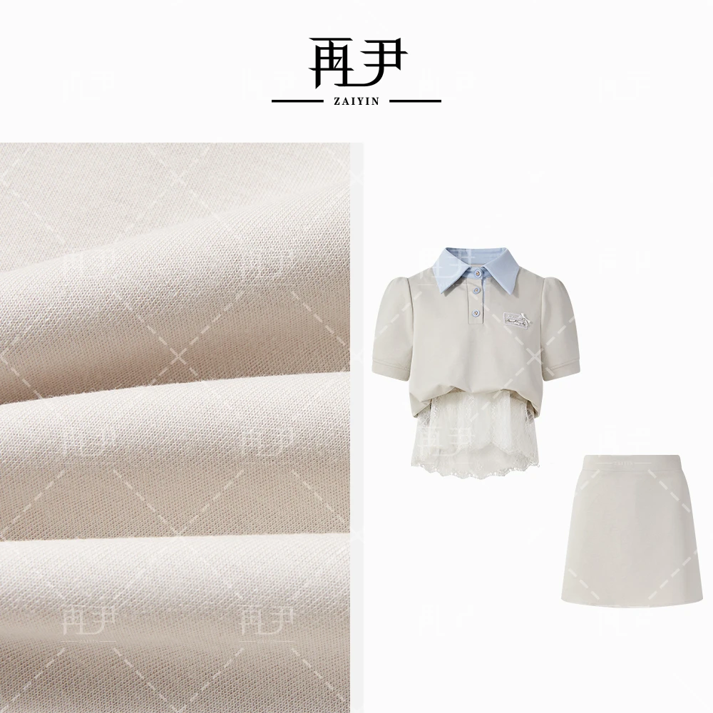 【猫星海】显瘦百搭气质时尚设计感POLO领上衣休闲套装GY25XT020245